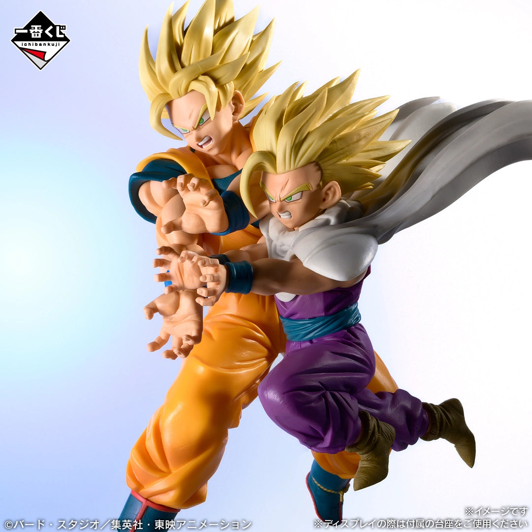 Figurine Goku & Gohan (E) Ichiban Kuji Dragon Ball Spectacular Battle