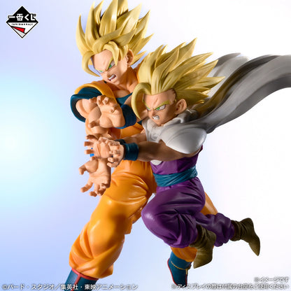Figurine Goku & Gohan (E) Ichiban Kuji Dragon Ball Spectacular Battle