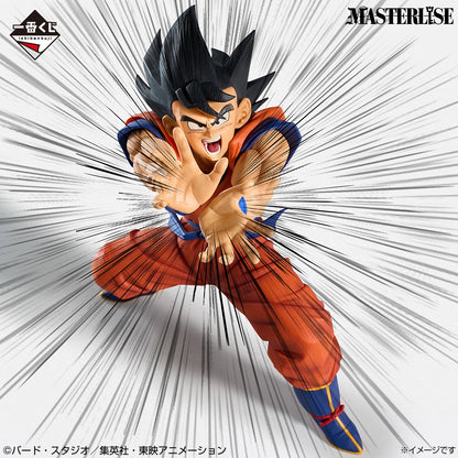 Figurine Goku (A) Ichiban Kuji Dragon Ball Spirit of The Saiyan