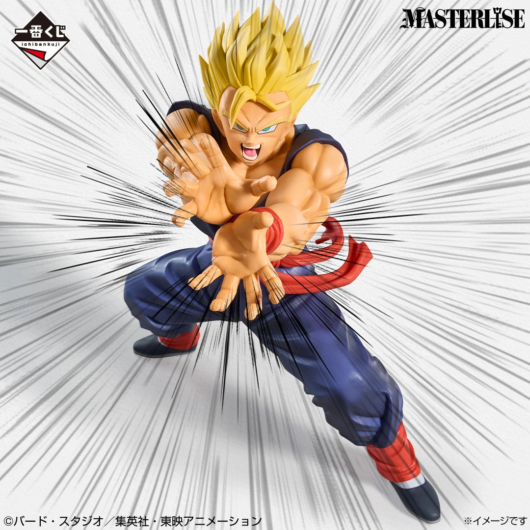 Figurine Gohan (B) Ichiban Kuji Dragon Ball Spirit of The Saiyan