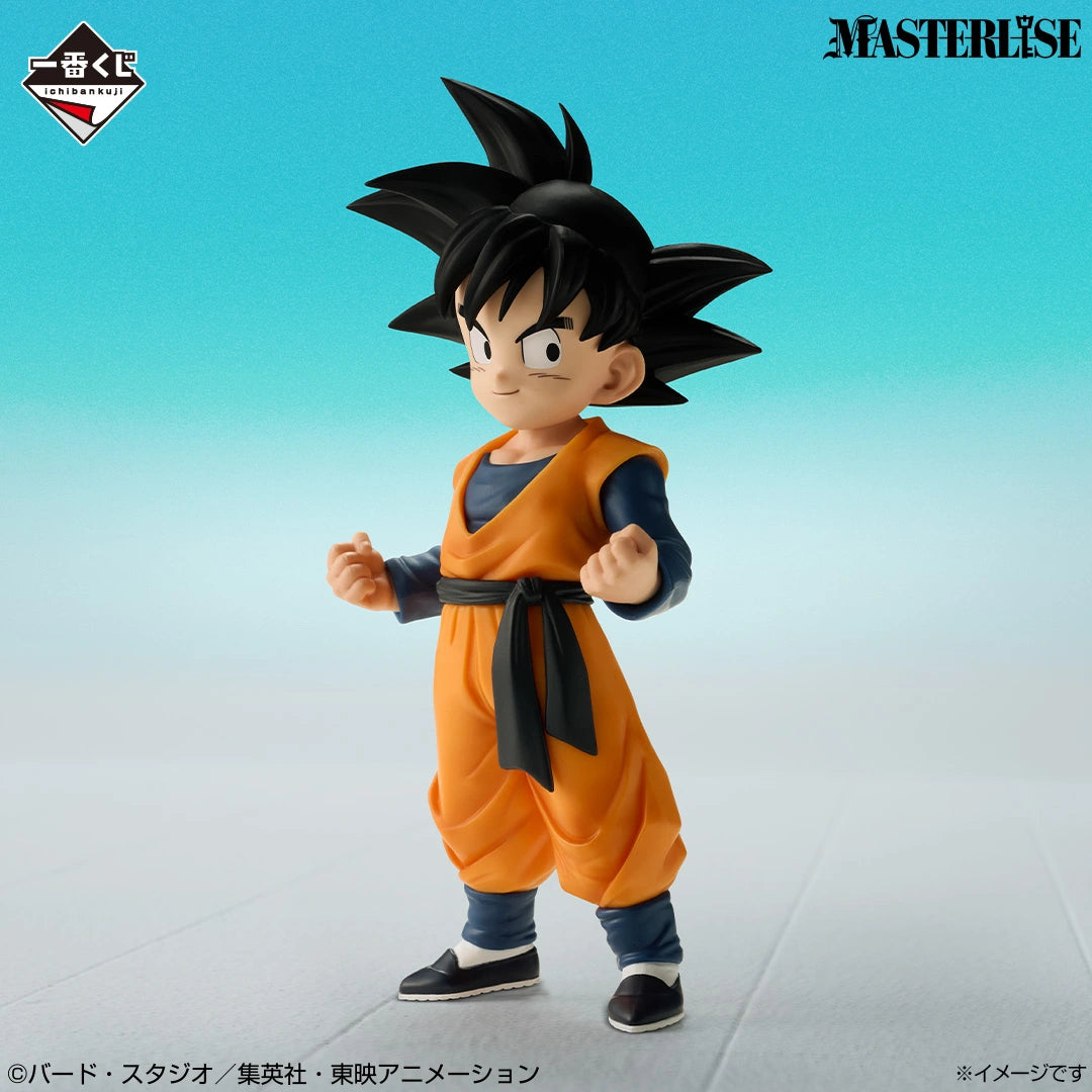 Figurine Goten (C) Ichiban Kuji Dragon Ball Spirit of The Saiyan