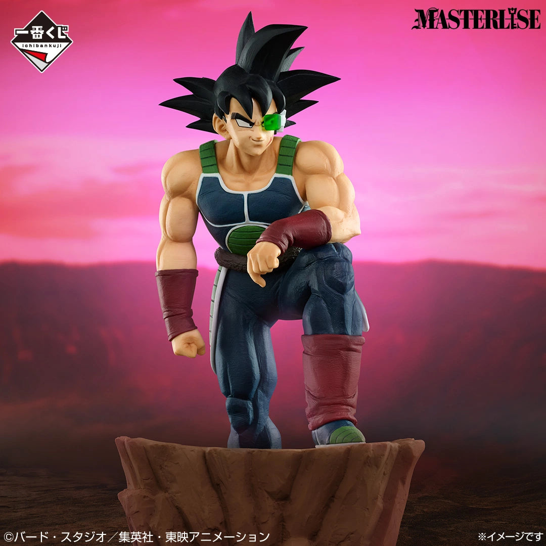 Figurine Bardock (D) Ichiban Kuji Dragon Ball Spirit of The Saiyan