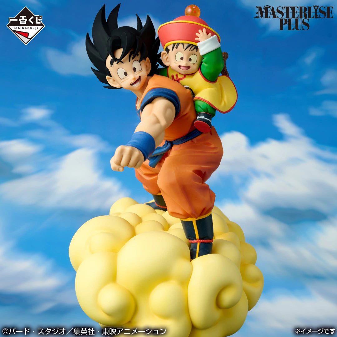 Figurine Goku & Gohan (Last One) Ichiban Kuji Dragon Ball Spirit of The Saiyan