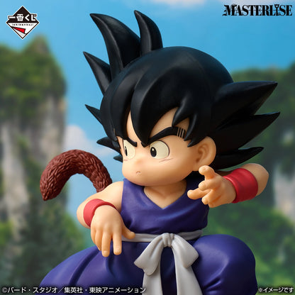 Figurine Goku (A) Ichiban Kuji Dragon Ball The Chronicle of Goku