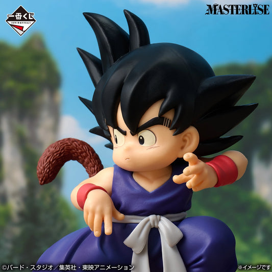 Figurine Goku (A) Ichiban Kuji Dragon Ball The Chronicle of Goku
