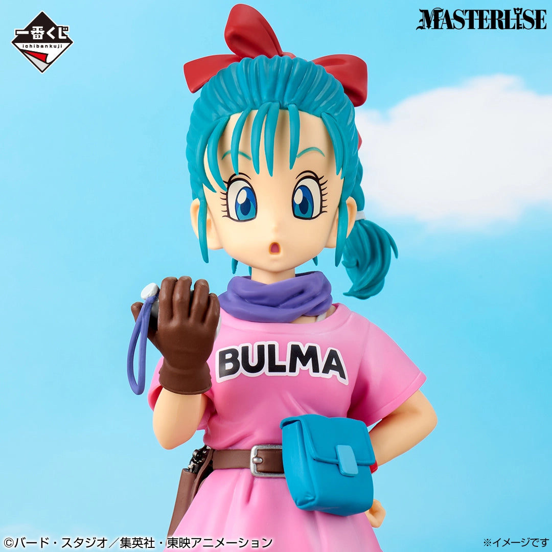 Figurine Bulma (B) Ichiban Kuji Dragon Ball The Chronicle of Goku