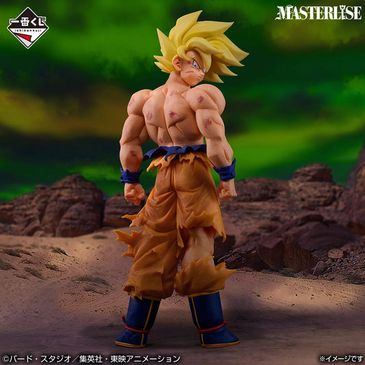 Figurine Ssj Goku (C) Ichiban Kuji Dragon Ball The Chronicle of Goku