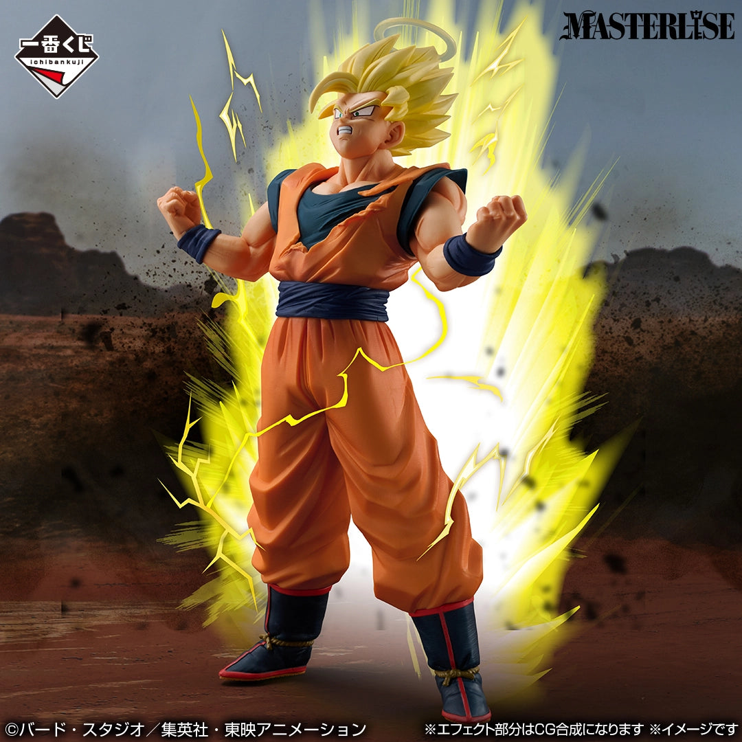 Figurine Ssj2 Goku (D) Ichiban Kuji Dragon Ball The Chronicle of Goku