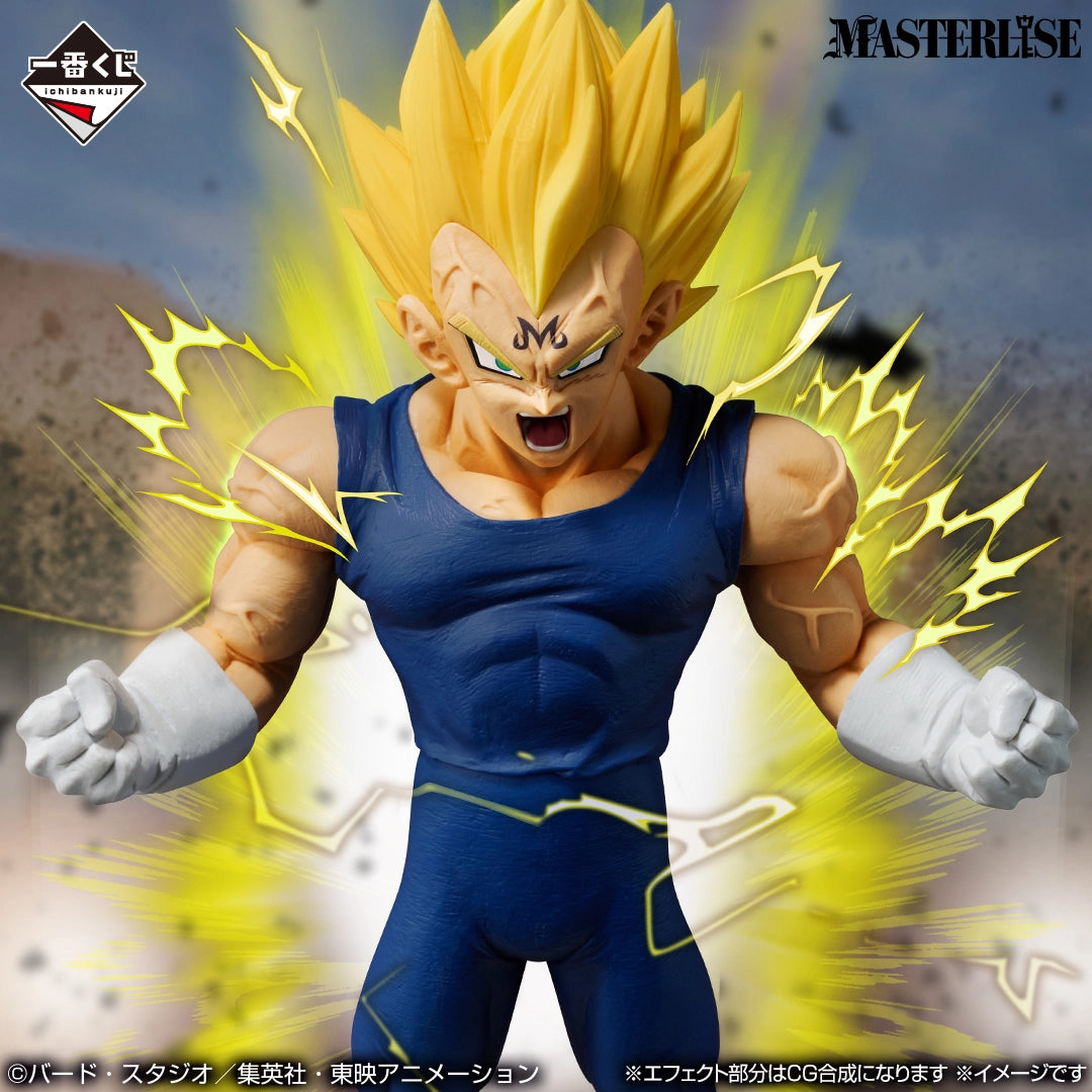 Figurine Majin Vegeta (E) Ichiban Kuji Dragon Ball The Chronicle of Goku