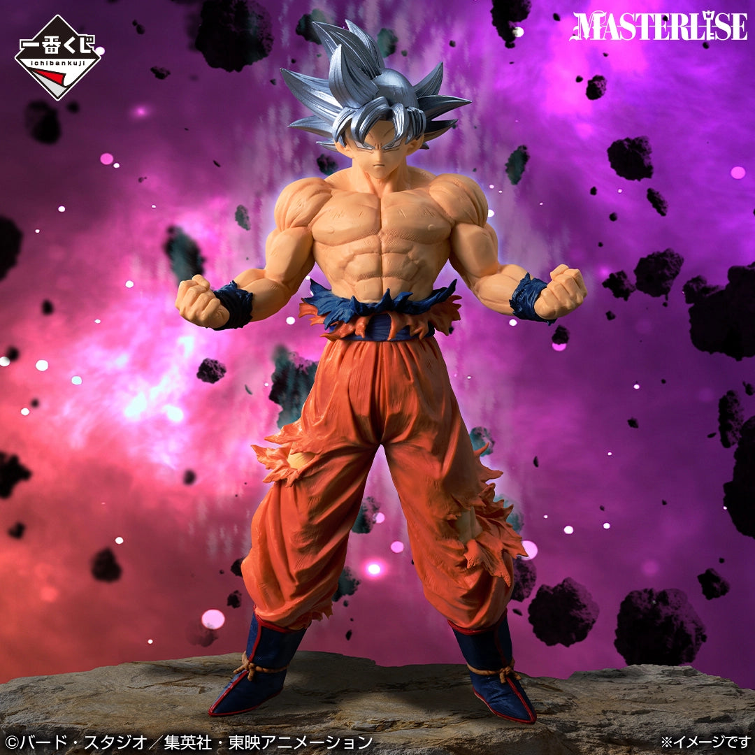 Figurine Goku Ultra Instinct (F) Ichiban Kuji Dragon Ball The Chronicle of Goku