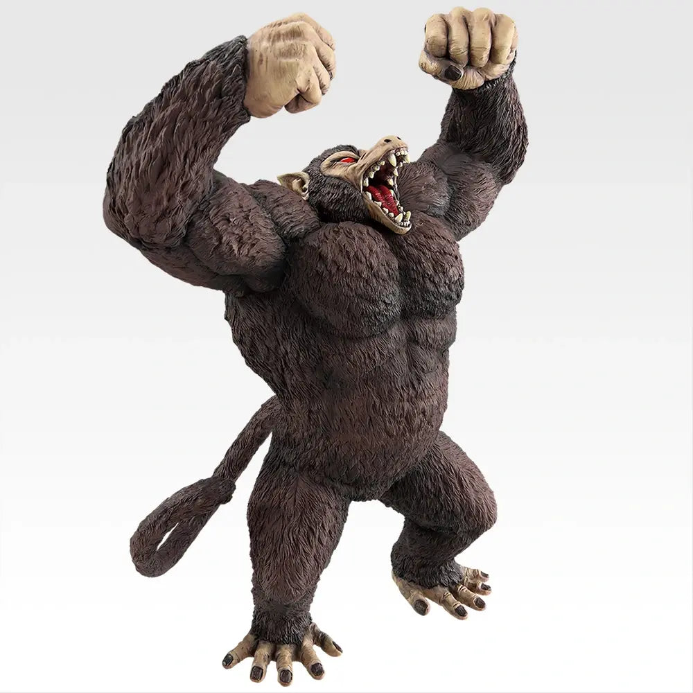 Figurine Goku Ozaru (Last One) Ichiban Kuji Dragon Ball The Chronicle of Goku