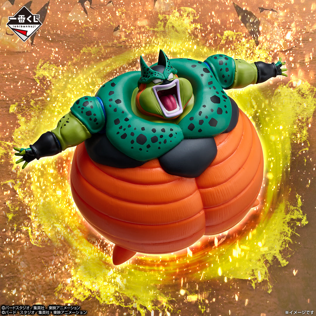Cell Exploding Figure Figurine Cell Explosion Ver. (Last One) Ichiban Kuji Dragon Ball VS Om