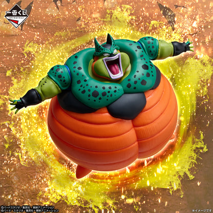 Figurine Cell Explosion Ver. (Last One) Ichiban Kuji Dragon Ball VS Omnibus Cross