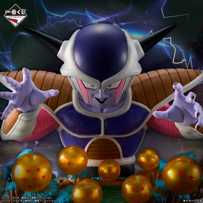 Figurine Frieza (E) Ichiban Kuji Dragon Ball VS Omnibus Cross