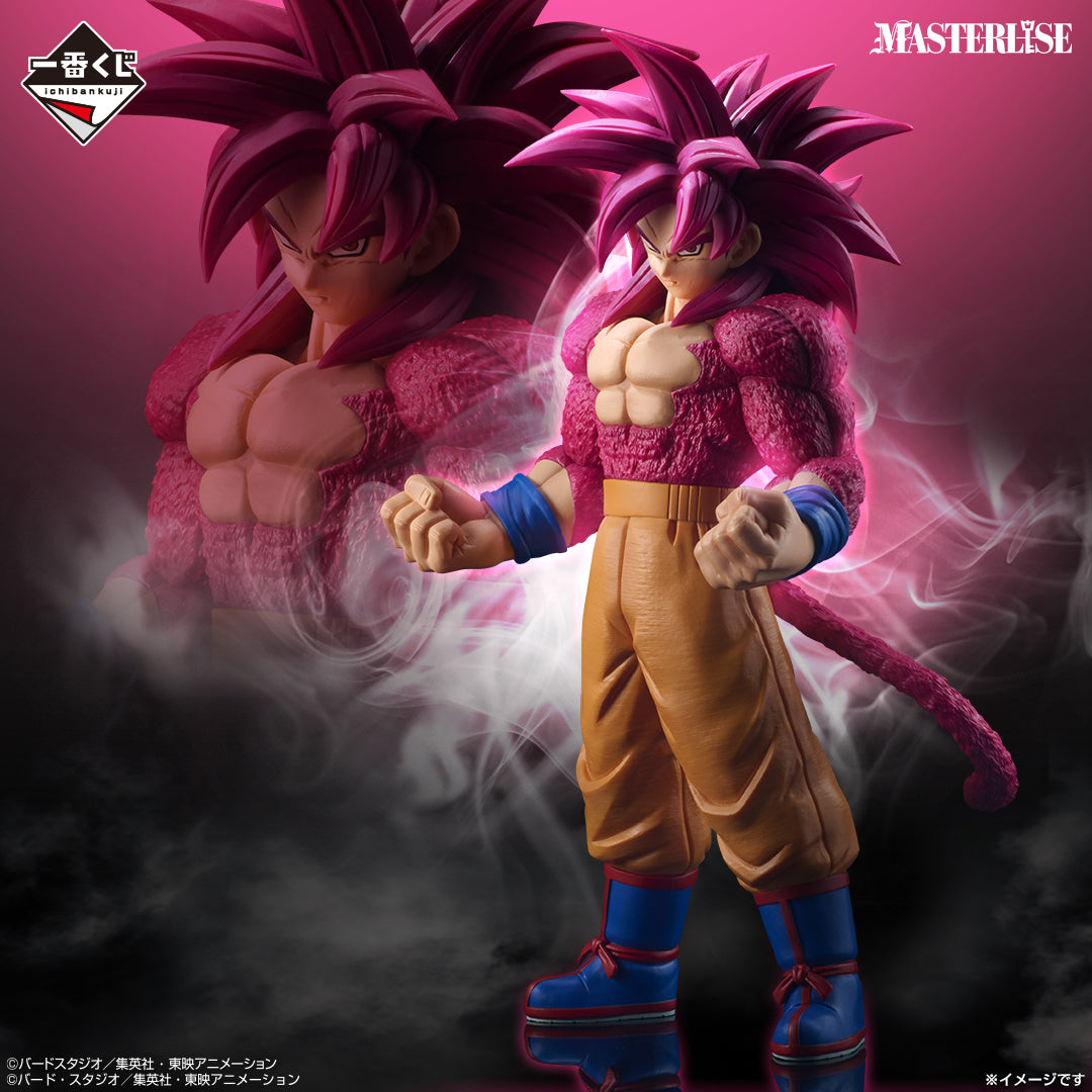 Figurine Ssj4 Goku (A) Ichiban Kuji Dragon Ball VS Omnibus Cross