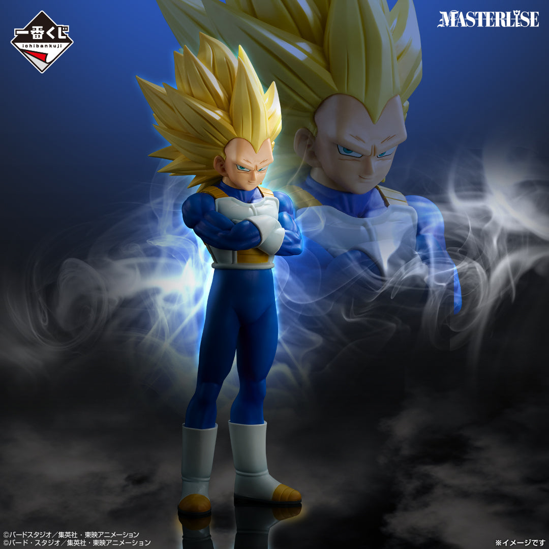 Figurine Ssj3 Vegeta (B) Ichiban Kuji Dragon Ball VS Omnibus Cross