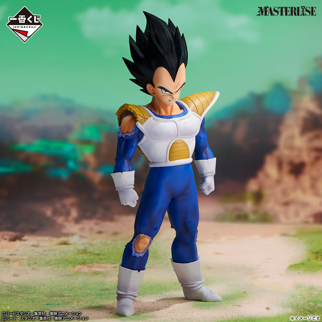Figurine Vegeta (D) Ichiban Kuji Dragon Ball VS Omnibus Cross