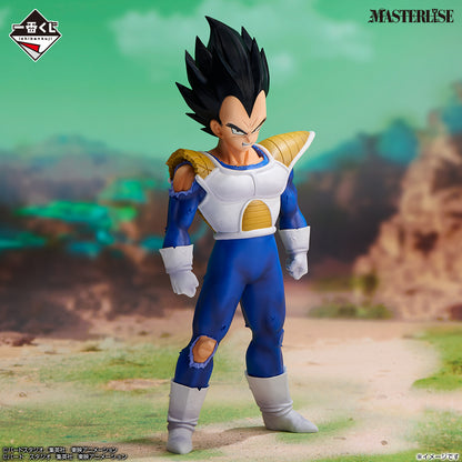 Figurine Vegeta (D) Ichiban Kuji Dragon Ball VS Omnibus Cross
