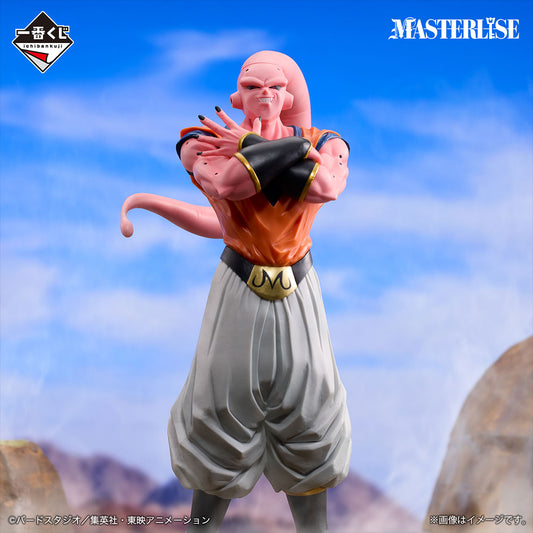 Figurine Majin Buu Gohan Absorbed (D) Ichiban Kuji Dragon Ball VS Omnibus Ultimate