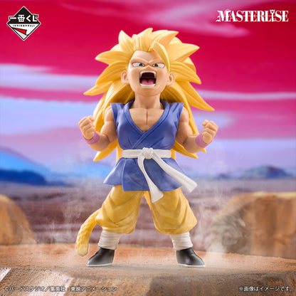 Figurine SSJ 3 Gotenks (A) Ichiban Kuji Dragon Ball VS Omnibus Ultimate