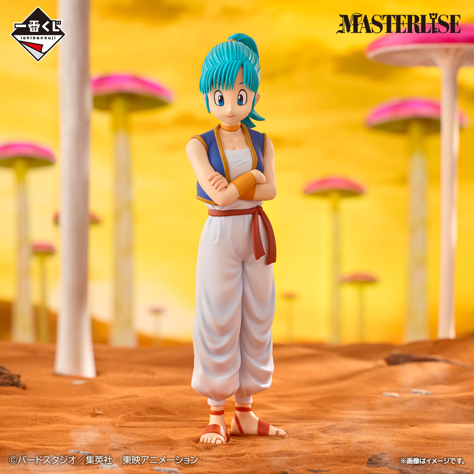Figurine Bulma (B) Ichiban Kuji Dragon Ball The Saga of Goku