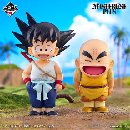 Figurine Goku & Krilin (A) Ichiban Kuji Dragon Ball The Saga of Goku