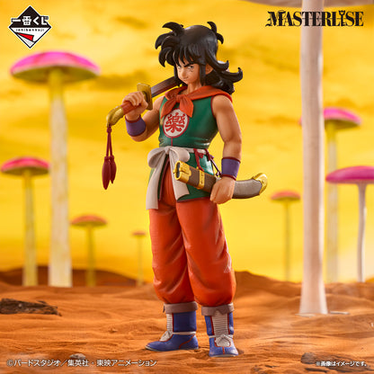 Figurine Yamcha (C) Ichiban Kuji Dragon Ball The Saga of Goku
