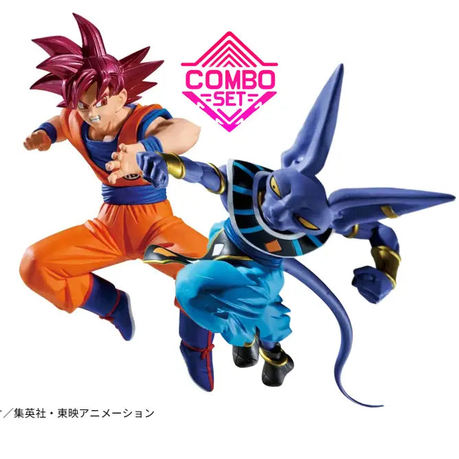 Figurine Beerus VS Ssj God Goku Dragon Ball Match Makers Combo Set