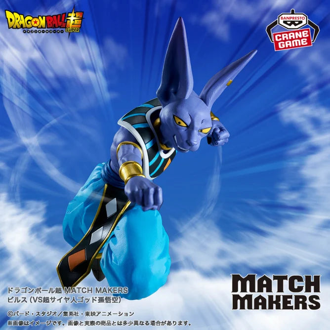 Figurine Beerus (VS Ssj God Goku) Dragon Ball Match Makers