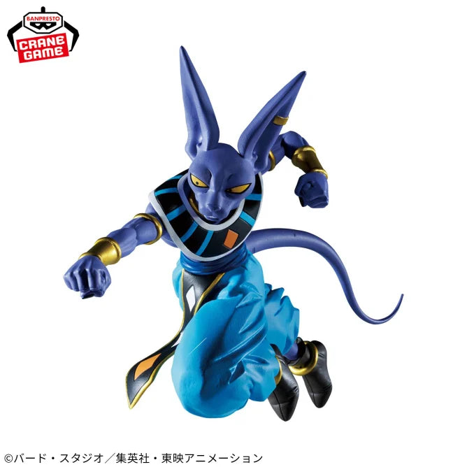 Figurine Beerus (VS Ssj God Goku) Dragon Ball Match Makers