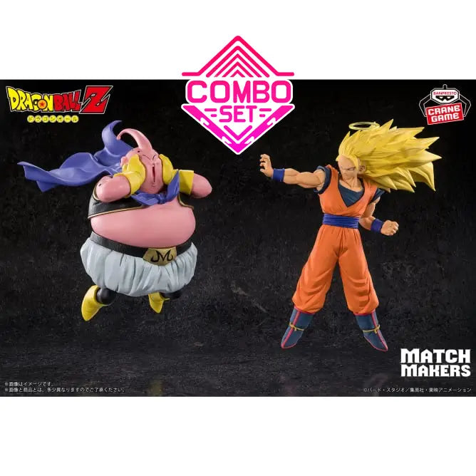 Figurine Ssj3 Goku VS Buu Dragon Ball Match Makers Combo Set