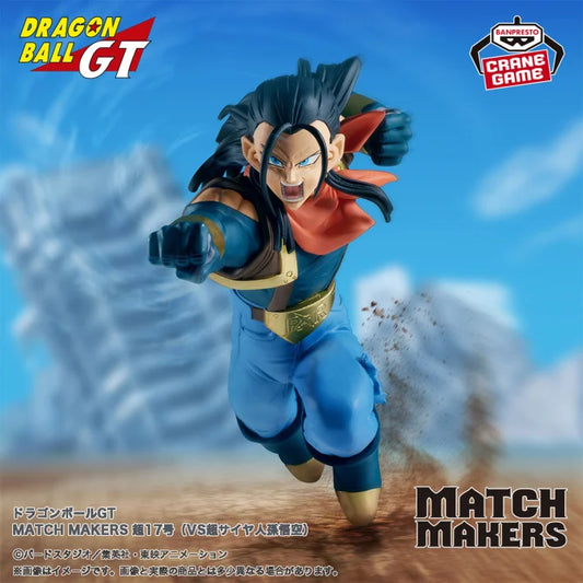Figurine Super C-17 (VS SSJ Goku) Dragon Ball GT Match Makers