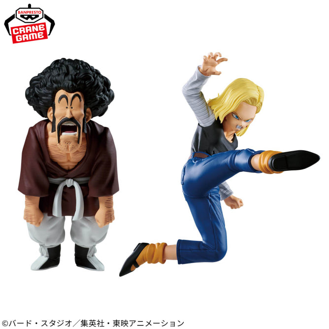 Figurine C-18 (VS Mighty Mask) Dragon Ball Match Makers