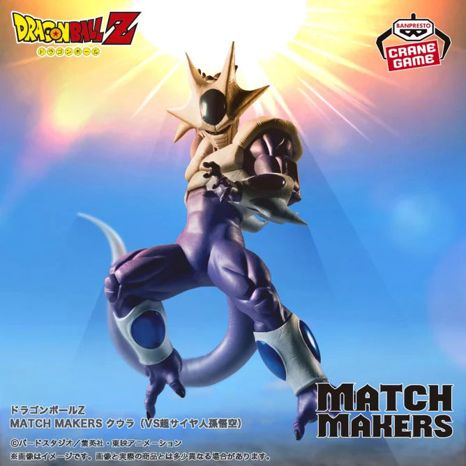 Figurine Cooler (VS SSJ Goku) Dragon Ball Z Match Makers