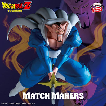 Figurine Dabra (VS Gohan) Dragon Ball Match Makers