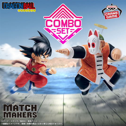Figurine Goku VS Son Gohan Dragon Ball Match Makers Dragon Ball Match Makers Combo Set