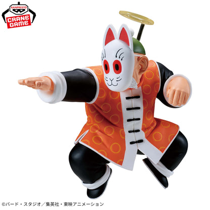 Figurine Gohan (VS Goku) Dragon Ball Match Makers