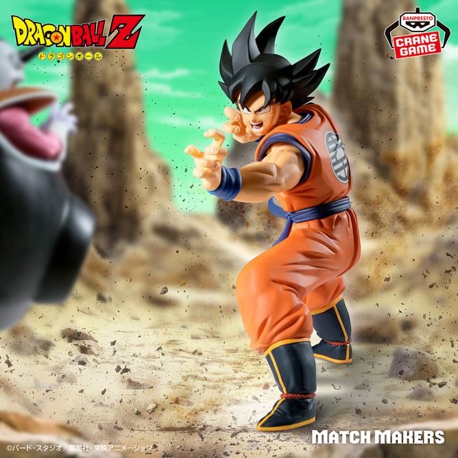 Figurine Goku (VS Frieza) Vol.02 Dragon Ball Match Makers