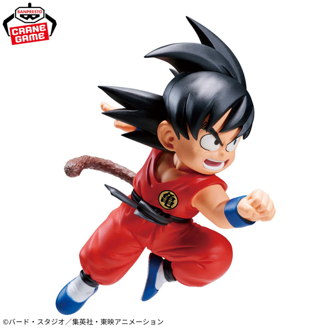 Figurine Goku (VS Gohan) Dragon Ball Match Makers