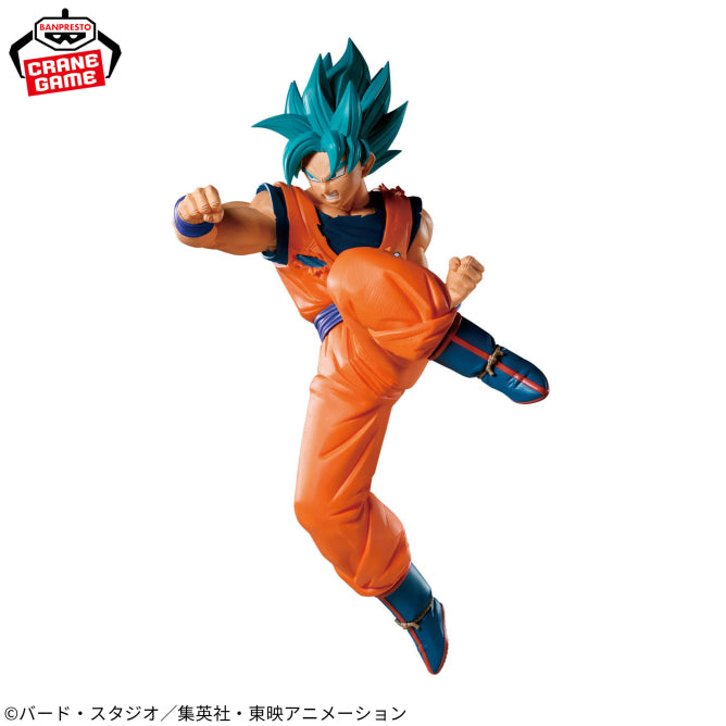 Figurine Goku (VS Goku Black) Dragon Ball Match Makers