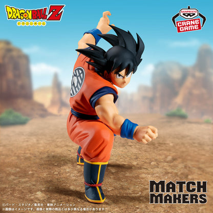 Figurine Goku (VS Vegeta) Vol.03 Dragon Ball Match Makers
