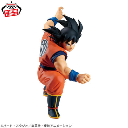 Figurine Goku (VS Vegeta) Vol.03 Dragon Ball Match Makers