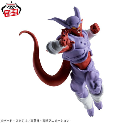 Figurine Janemba (VS Ssj Gogeta) Dragon Ball Match Makers