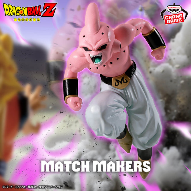 Figurine Kid Buu (VS Ssj3 Goku) Dragon Ball Match Makers