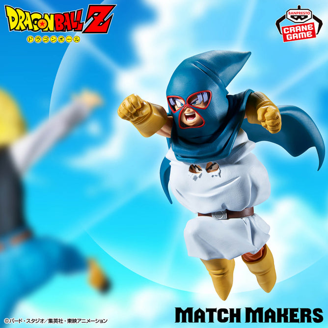 Figurine Mighty Mask (VS C-18) Dragon Ball Match Makers
