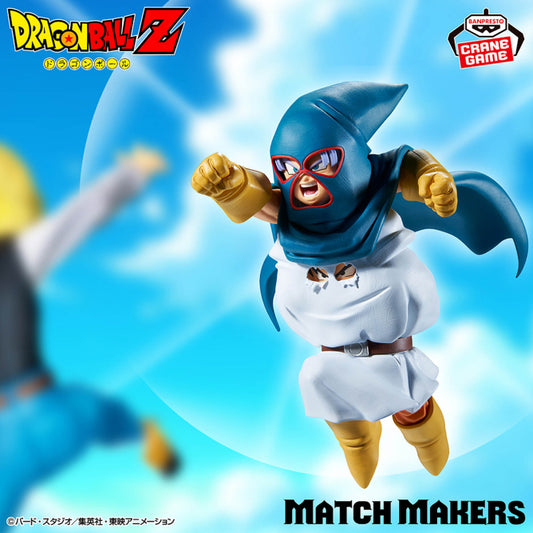 Figurine Mighty Mask (VS C-18) Dragon Ball Match Makers