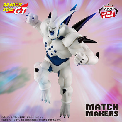 Figurine Omega Shenron (VS Ssj4 Gogeta) Dragon Ball Match Makers