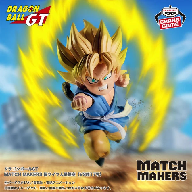 Figurine SSJ Goku (VS C-17) Dragon Ball GT Match Makers