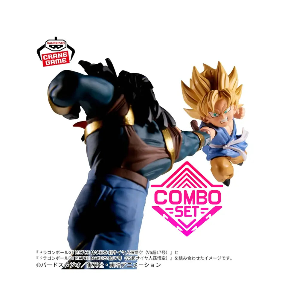 Figurine Figurine SSJ Goku VS Super C-17 Dragon Ball GT Match Makers Combo Set