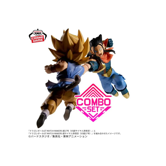 Figurine Figurine SSJ Goku VS Super C-17 Dragon Ball GT Match Makers Combo Set